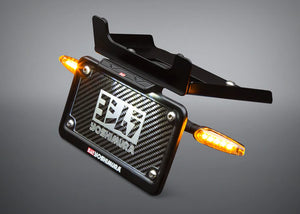 XSR900 2022 Fender Eliminator Kit