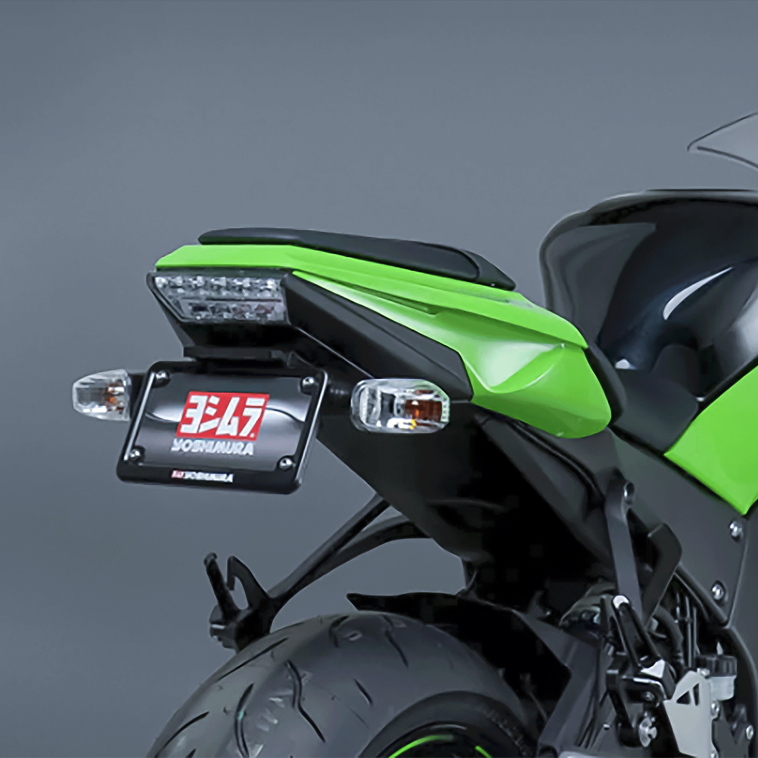 ZX-10R 11-15 Fender Eliminator Kit