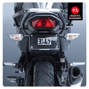 VERSYS X 300 17 22 Fender Eliminator Kit Yoshimura Mexico
